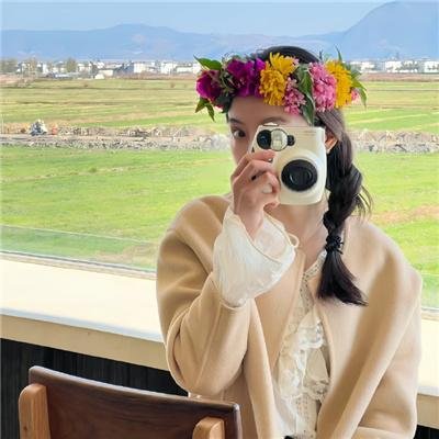 爹妈满院
